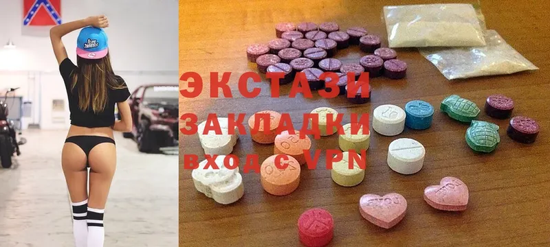 Ecstasy 300 mg  гидра сайт  Орлов 